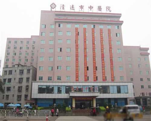 广州代怀包成功公司,广州南方医院做第三代试管婴儿，成功率如何？
