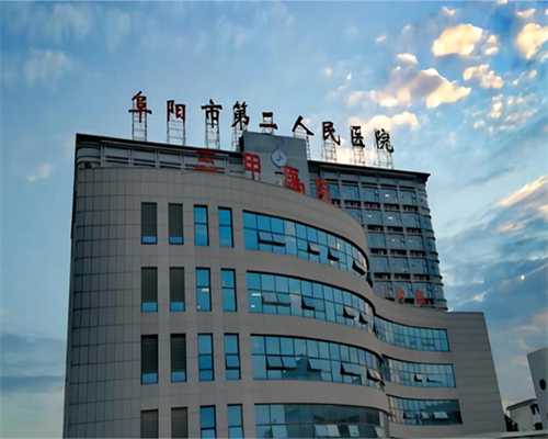 广州供卵试管要求,广州有供卵的医院是哪一家_代生宝宝网